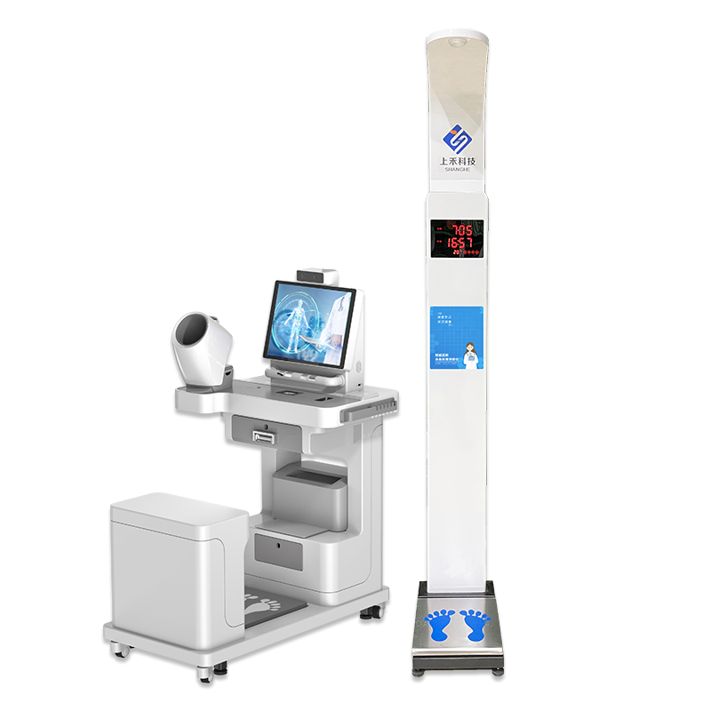 SH-K9健康管理一体机