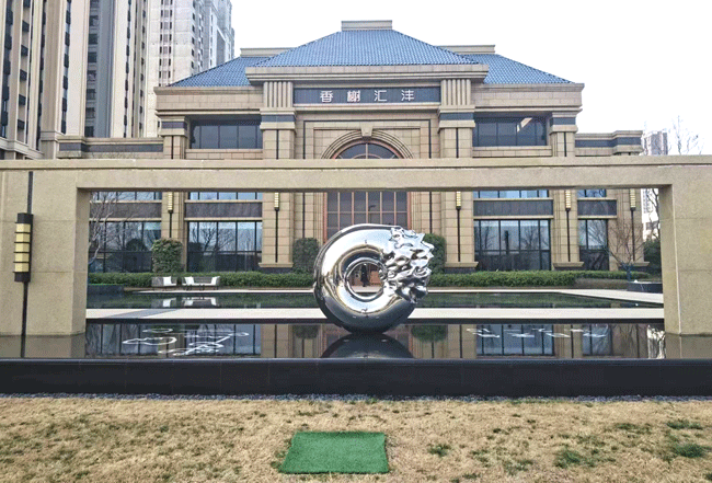 西安香榭汇丰