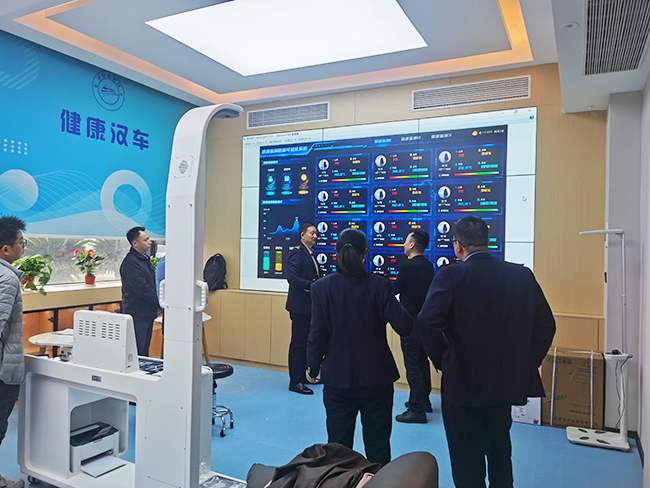 西安铁路局采购上禾SH-T17智能健康体检一体机