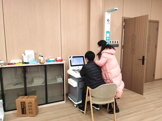 智能健康一体机