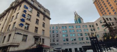 上禾科技