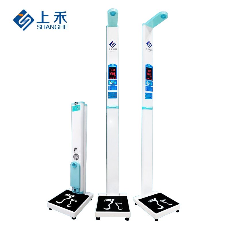 医用超声波身高体重测量仪