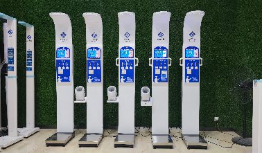 <a href='http://192.168.1.216' target='_blank'><u>上禾科技</u></a>医用超声波身高体重秤